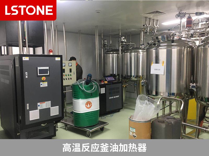 高溫反應釜油加熱器控溫，助力重質碳酸鈣和造紙化學品生產